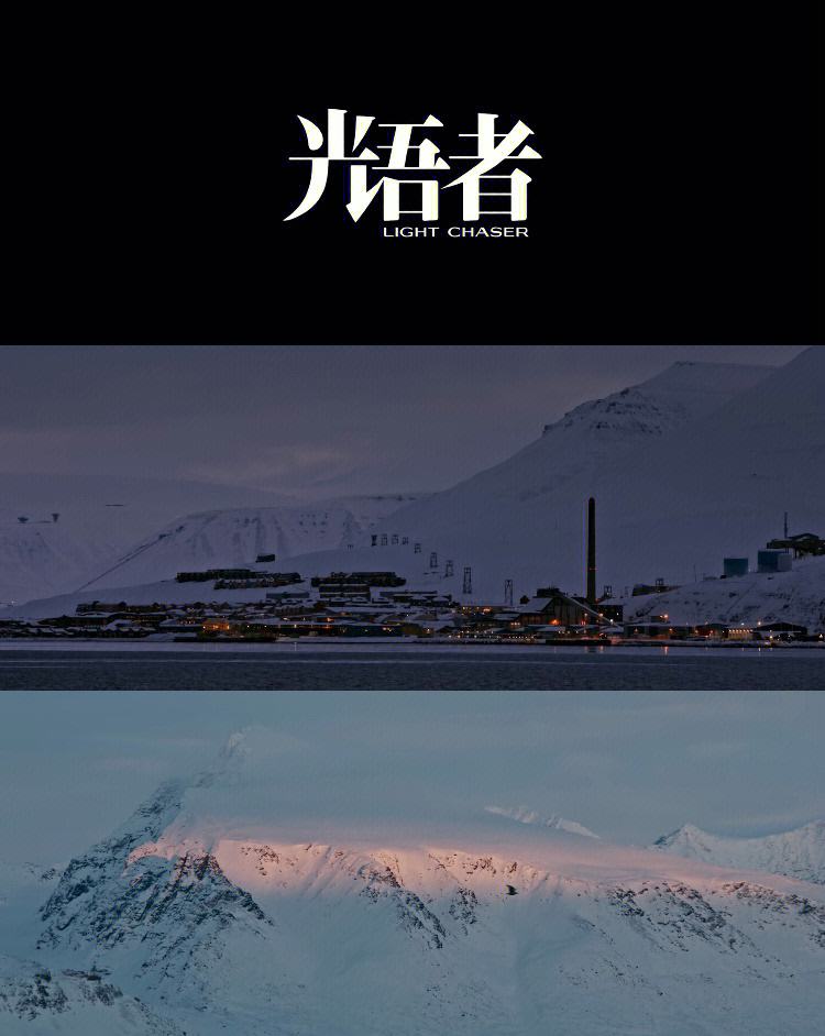 电影《夺冠》海报
